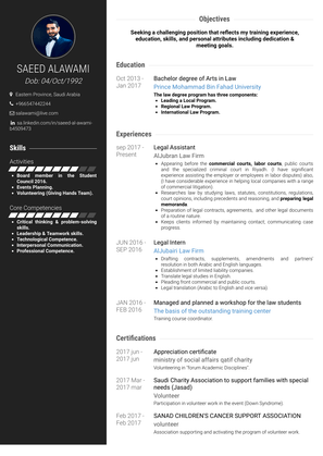 resume format for pharmacist job   6