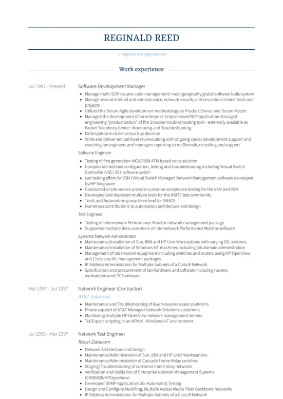 software engineering resume skills